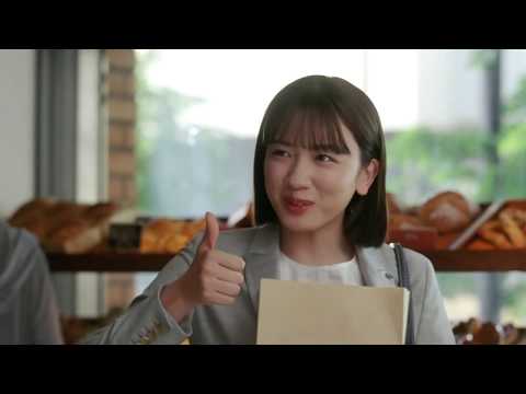 【CM】野村證券