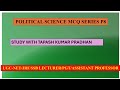 POLITICAL SCIENCE MCQ PART 8