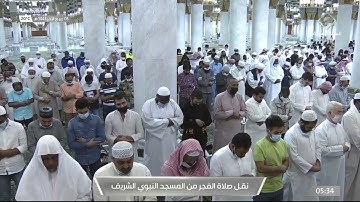 سوره الممتحنه لـ فضيلة الشيخ #عبدالله_البعيجان صلاة الفجر ٥ ربيع الآخر ١٤٤٣هـ