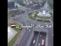 عصام الشوالي يتحدث عن سوريا عصام الشوالي يتحدث عن سوريا