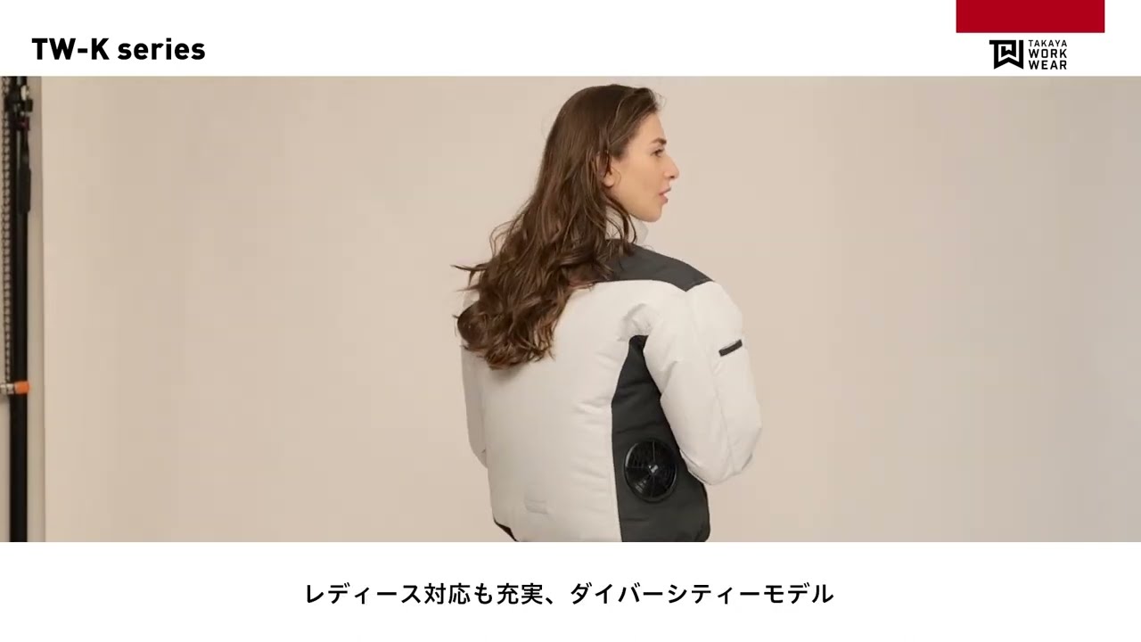 新品未使用！空調服 スターターセット SK-2301 SK-2301 空調服用ターボモード対応ファン・ケーブル・バッテリー