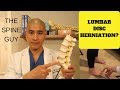 Lumbar Disc Herniation: Part 2: How do you know if you have one?