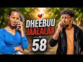 DHEEBUU JAALALAA 58 Ffaa Oromoo Drama Episode 58 2026 
