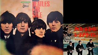 The Replays retries The Beatles ”Beatles For Sale” &amp; 2 songs【full album cover】