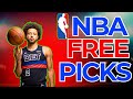 NBA Picks Today 3-1-2025 FREE Best Bets Predictions &amp; Player Props