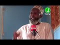 Huu ndio utofauti wa mayahudi na washirikina sheikh mselem bin ali