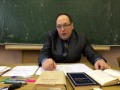 Философские встречи в МПГУ: "Поэма "Возмездие" Александра Блока"