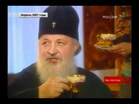 Без галстука - Митрополит Кирилл.
