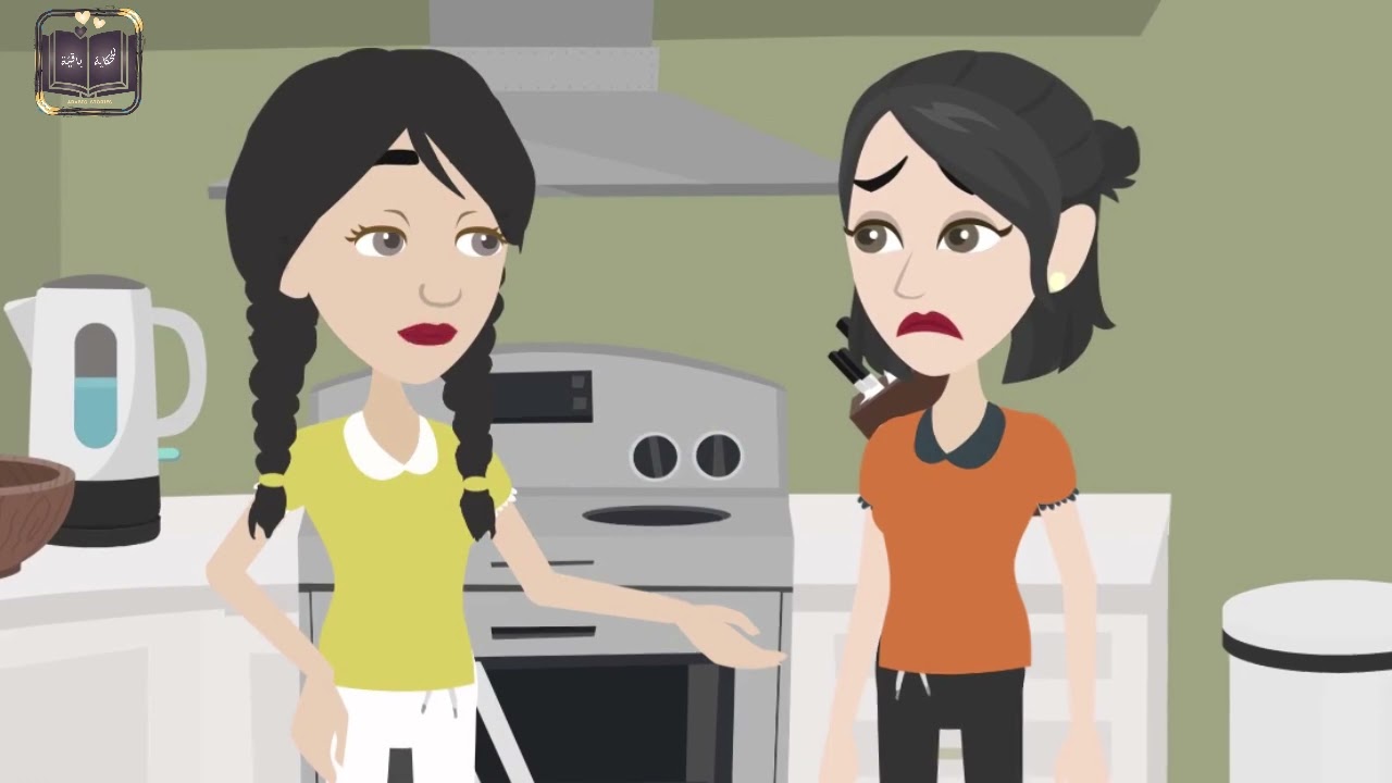 أختى كسفت صاحبتى وهى جايه تفطر عندنا فى رمضان والسر كان- حكايات عربية- حكايات حقيقية- حكايات واقعية