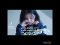 والله توجع لسا اتذكرك يا امي الثانيه انتي اهتميتي فيني وحبيتيني كاني من بناتك اخخ بس اشتقتلك 