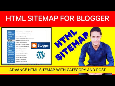 HTML Sitemap for