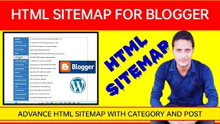 HTML Sitemap for Blogger - How To Create HTML Sitemap For Blogger