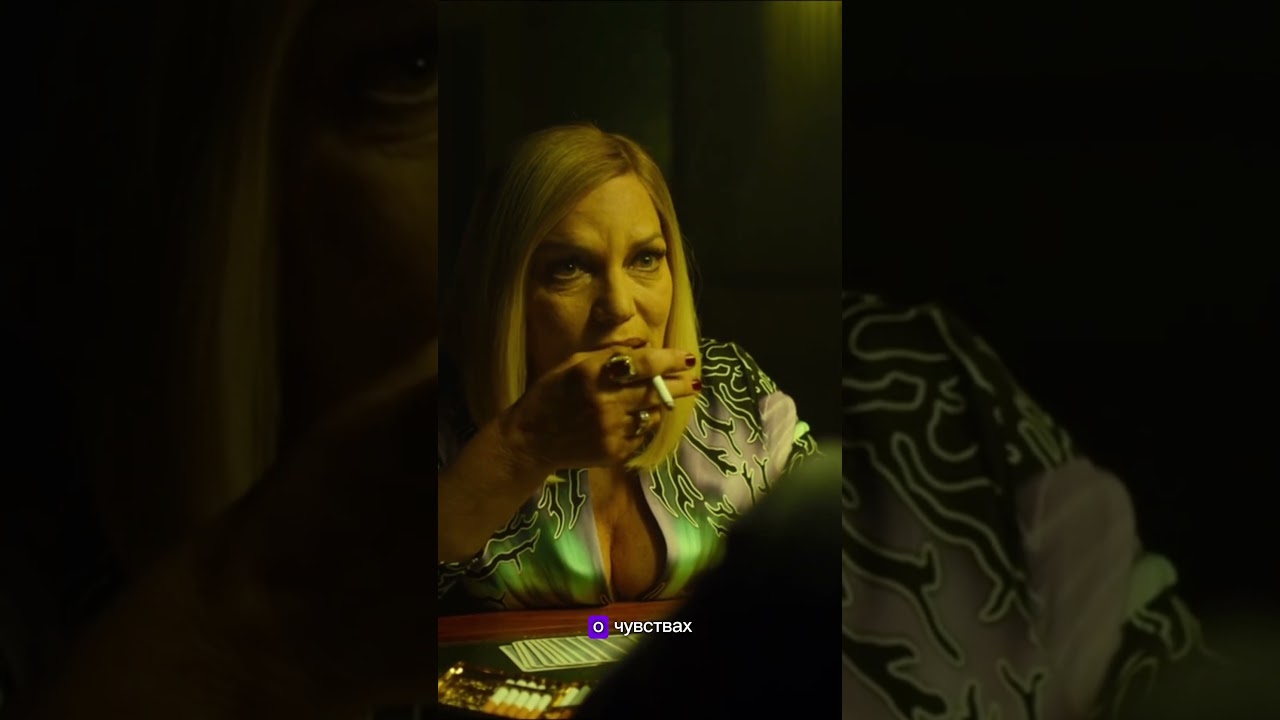 «Слава и деньги ничто, когда речь идёт о чувствах..» 