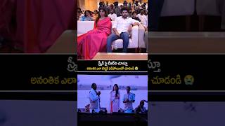 సకరన ప టజర న చసత అనతగ ఎల ఎమషనల అయపయద చడడ Ananthika Sanilkumar T3News