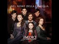 I Medici Season 3 Soundtrack Compilation