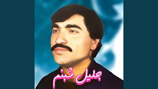 Wafa Rasara Na Kai - Jalil Shabnam