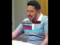 Send a Naked Selfie | Impractical Jokers | #shorts
