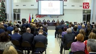Итоги в сфере земельных правоотношений Итоги в сфере земельных правоотношений