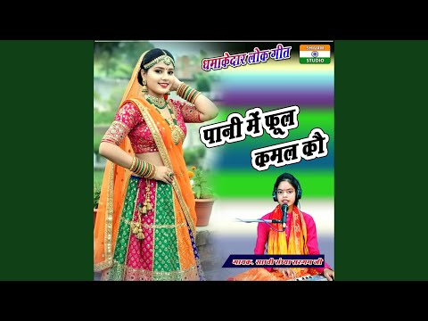 Pakistan Idol episode 23 | Rahat Fateh Ali Khan Performs “Lagan Lagi Tumse Mann Ki Lagan”