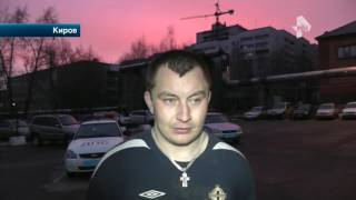 В Кирове полицейские устроили погоню за пьяным лихачом по центру города В Кирове полицейские устроили погоню за пьяным лихачом по центру города