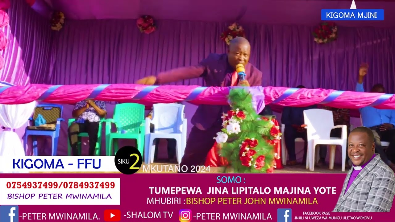 Bishop Mwinamila. Ijulikane leo