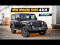 New Updated Thar 4x4 Top Model 😍| The Real Mafia 🔥|