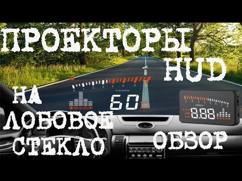 Wideo: Co to jest HUD 92541?