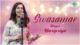 Video thumbnail of "Swasamae (Acoustic Version) | Thenali | Haripriya | Saregama Bare"