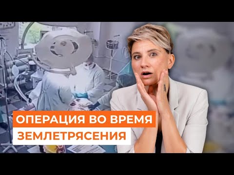 YouTube видео