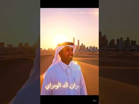        2025 راشد الماجد من عرفتك