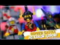 LEGO Castle 2010 - спустя 14 лет