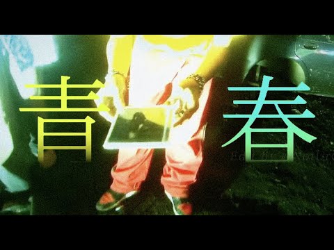 岩井俊二x山户结希｜人生因有过青春更显残忍