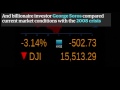 Is the global economy about to crash? | Guardian Explainers