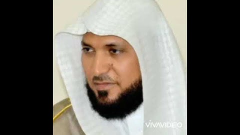 سورة الفاتحة بصوت الشيخ امام الحرم المكي ماهر المعيقلي