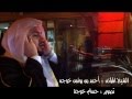 أذان مدني جميـل من المكبرية للشيخ أحمد خوجه 