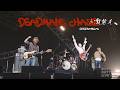 죽도록 달려!!️|go!go!vanillas - デッドマンズチェイス (DEADMAN'S CHASE)|[LIVE] 한글 자막