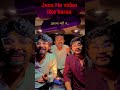 Jana Hai video like karaa viral video cute video🙏🙏🙏✌️✌️✌️🥰🥰🥰🥰🥰🥰🥰🥰🥰 #love #lovesong #song  #tai sathi