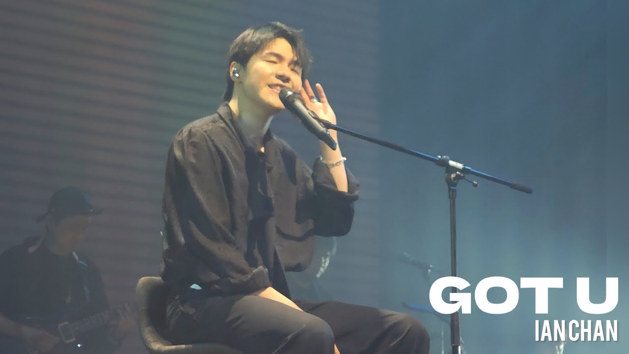《GOT U》IAN CHAN陳卓賢 @ Freespace Jazz Fest 2025.11.08