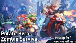 potato hero zombie survival gameplay | #roleplaying | आप को  इस गेम मे ज्यादा मजा नहीं आएगा screenshot 1