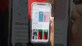 iPhone 12 Pro Max iOS 18.6.2 Wallpapers iPhone 12 Pro Max iOS 18.6.2 Wallpaper iOS 18.6.2 Hình nền