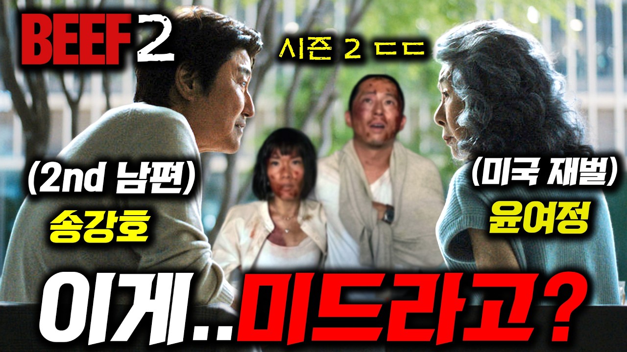 해외 영화&드라마 클라쓰 ㄷㄷ🔥 크리스토퍼 놀란 신작부터 