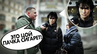 ПРОХОЖИЕ оценивают "ВИКТОР ЦОЙ - ПАЧКА СИГАРЕТ" на улице. Реакция на хит