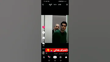 ولادة سيران وخوف فريد عليها الحلقات الاخيرة من مسلسل فريد احداث مشوقه انتحار فريد طائر الرفراف 