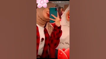 اجمل فيديوهات بنات محجبات 
