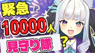 Pen Ch. 灰空ぺんの配信のサムネイル画像