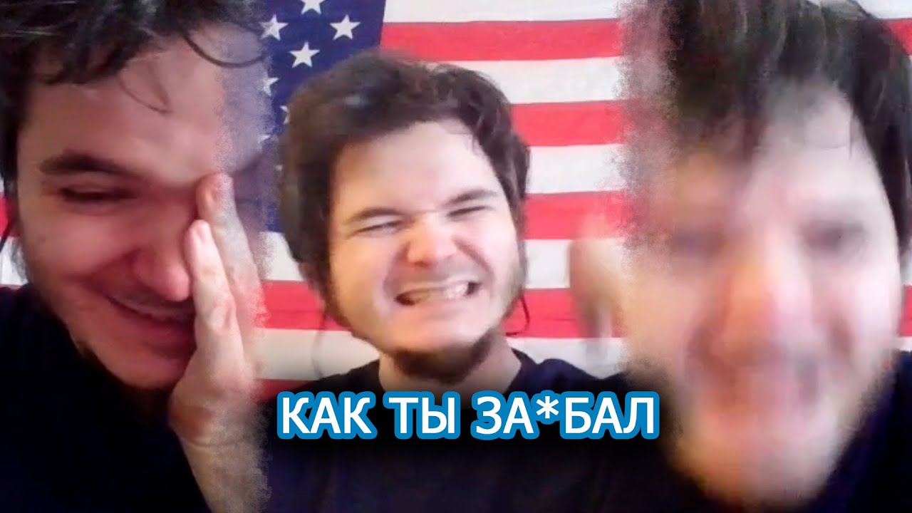 Маргинала довел ДОНАТЕР-ПЕННИВАЙЗ