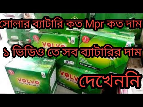 ভিডিও: কর্ডলেস জিগস: একটি ব্যাটারি, ইলেকট্রিক মডেলের রেটিং সহ একটি জিগসের সুবিধা এবং অসুবিধা