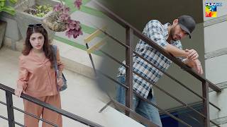 Rubab Ki Zindagi Mein Ek Baar Phir Mansoor Ki Entry..! #kinzahashmi - Leader - HUM TV