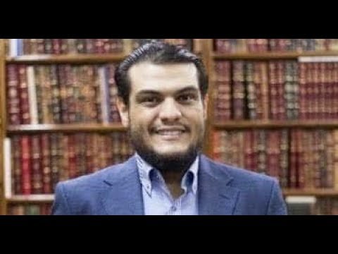 كيف أؤسس نفسي كمسلم الجزء 1 الشيخ أحمد سالم 