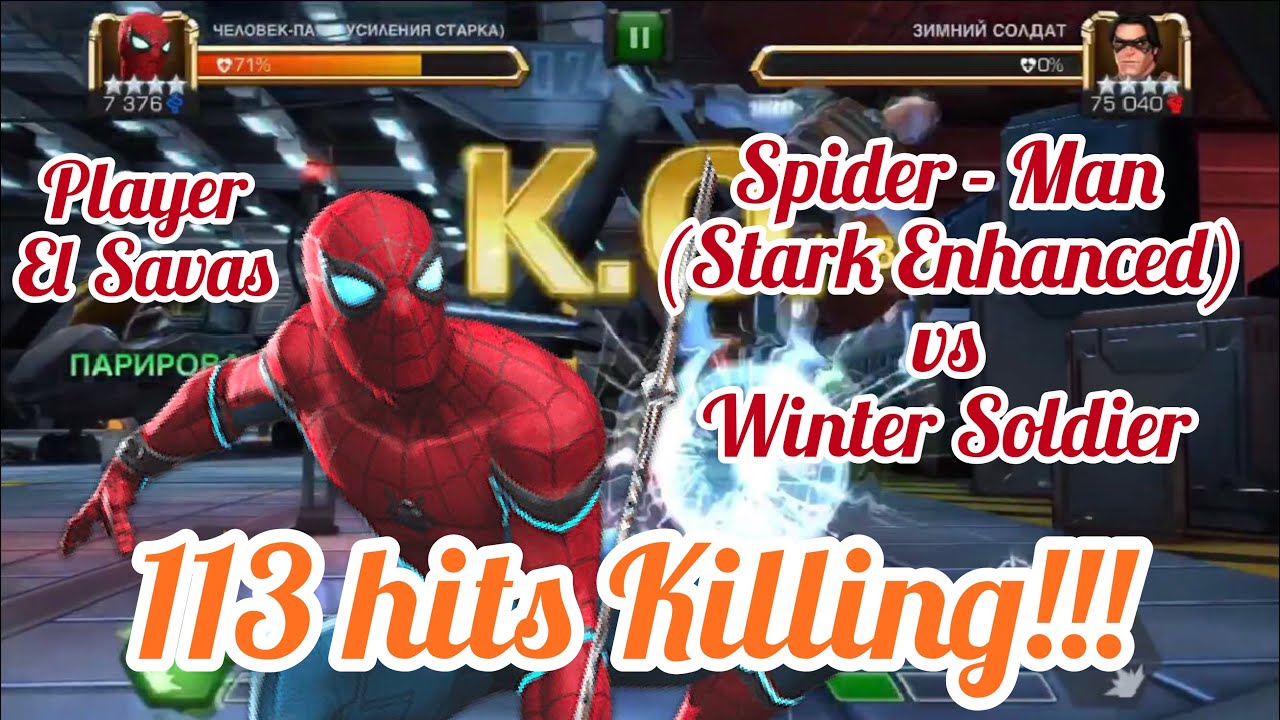 Невероятный убийца Паук Старка | Perfect Killer Spider Man Stark Enhanced | MCoC